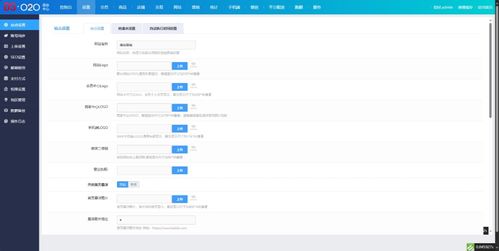 超全的軟件測試項目平臺 在線體驗10+系統(tǒng)，瀏覽器直達辦公管理系統(tǒng)