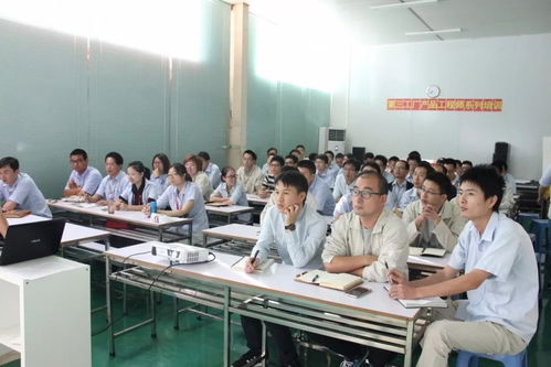 破繭成蝶——第九事業部第三工廠產品工程技能提升系列培訓辦公管理系統上線紀實