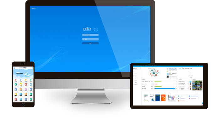 泛微移動辦公OA系統標準版 賦能中小組織實現高效辦公數字化轉型